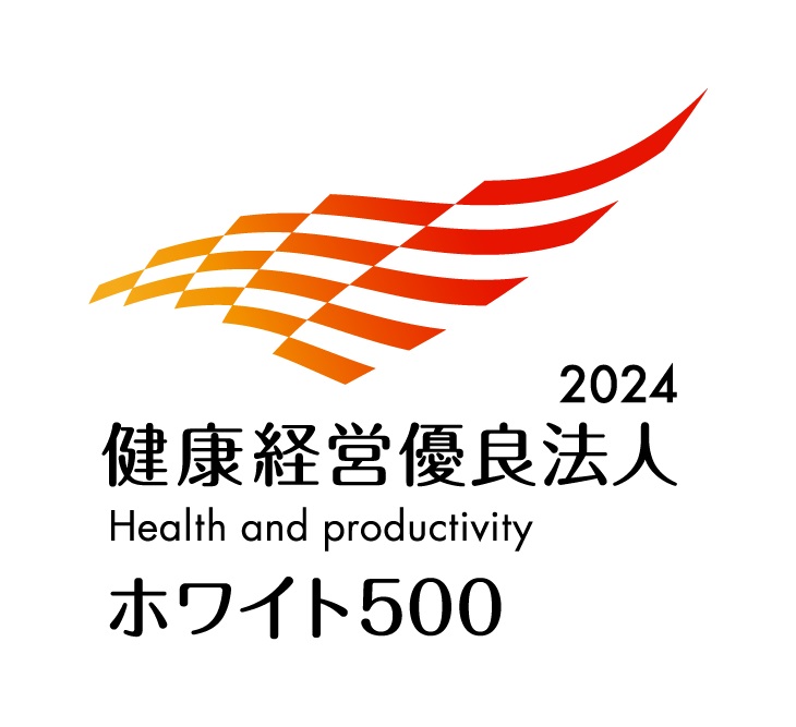 健康経営優良法人2024（大規模法人部門）ホワイト500のロゴ